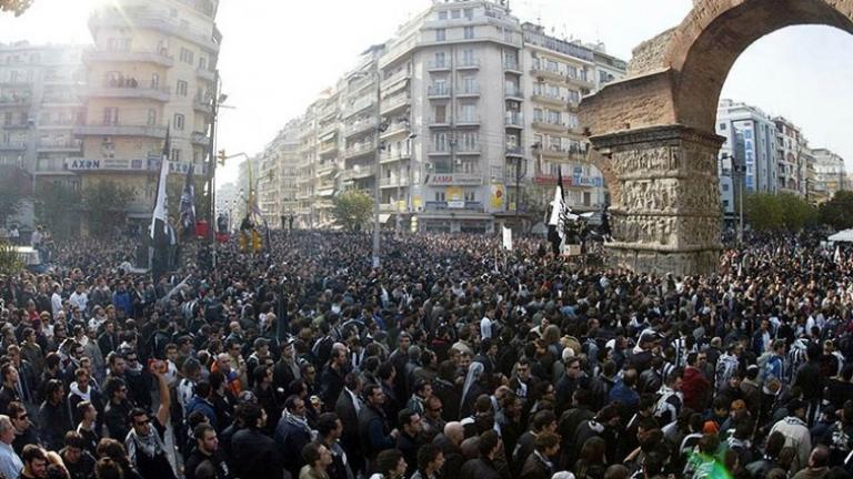 Καλεί τον κόσμο του ΠΑΟΚ σε πανστρατιά ο Ερασιτέχνης