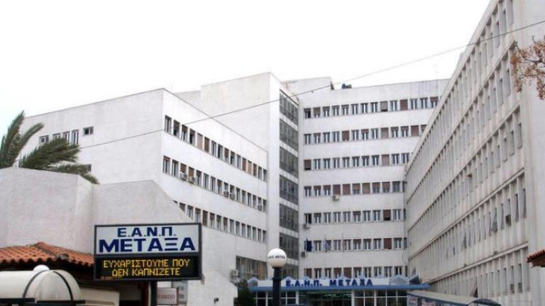 Ρουβίκωνας: Εισβολή σε γραφείο γιατρού για φακελάκι