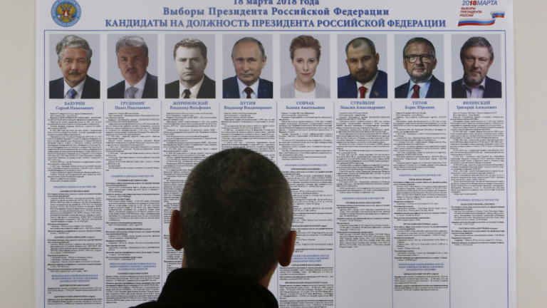Ρωσία: Αντίστροφη μέτρηση για τις προεδρικές εκλογές