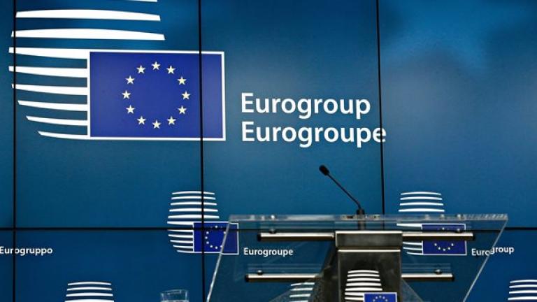 Eurogroup: Εν αναμνή του «ΟΚ» για την εκταμίευση των 5,7 δισ. 