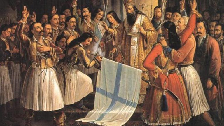 25η Μαρτίου: Η μέρα του 1821 που τιμούν όλοι οι Έλληνες