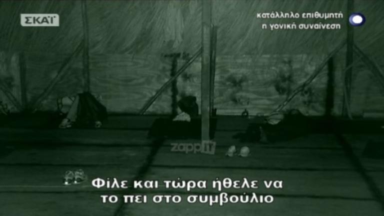 Survivor: Χαμός με Ντάρια και Μελίνα (ΒΙΝΤΕΟ)