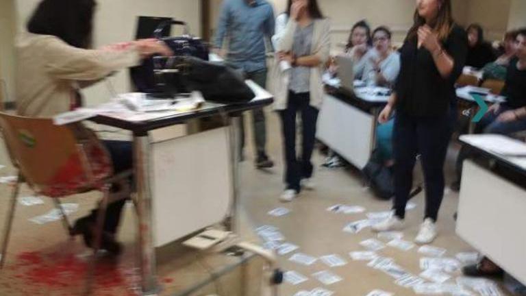 Με κείμενό τους σε γνωστή αντιεξουσιαστική ιστοσελίδα, ομάδα αναρχικών ανέλαβε την ευθύνη για την εισβολή στο Πανεπιστήμιο Πειραιά (ΦΩΤΟ)