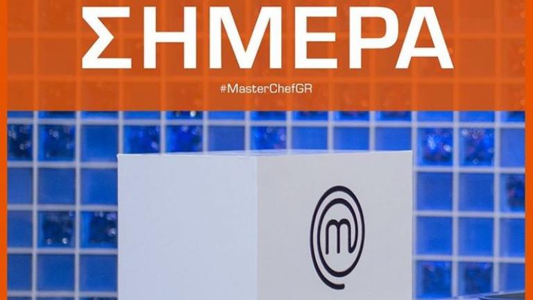 Master Chef: Οι παίκτες διεκδικούν 10.000 ευρώ 