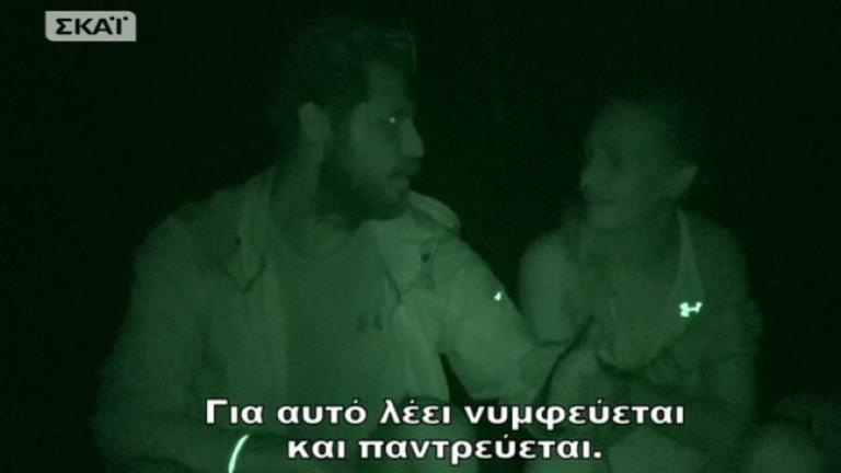 Survivor: Νάσος Παπαργυρόπουλος:  μας αποκάλυψε την καλύτερή του ερωτική σχέση, αλλά την...είπε και στην Κατερίνα Δαλάκα (ΒΙΝΤΕΟ)