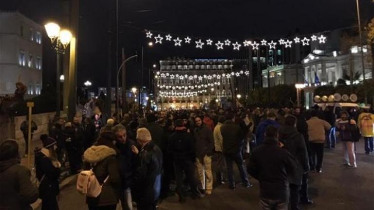 Σε εξέλιξη βρίσκεται πορεία διαμαρτυρίας του ΠΑΜΕ στο κέντρο της Αθήνας-Δείτε live την κίνηση