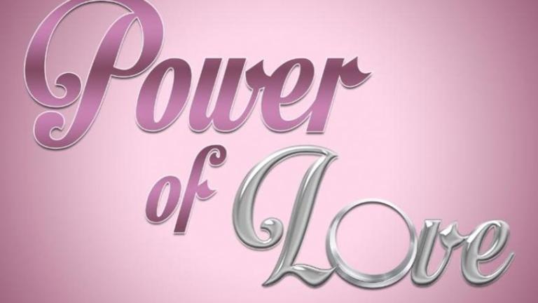 Power of love: Αυτοί είναι οι δημοφιλέστεροι παίκτες της εβδομάδας  