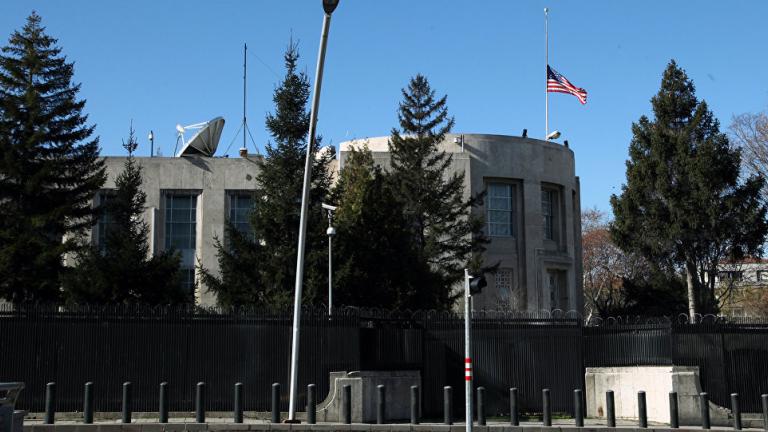 Κλειστή θα παραμείνει αύριο η αμερικανική πρεσβεία στην Άγκυρα λόγω απειλής στην ασφάλεια 