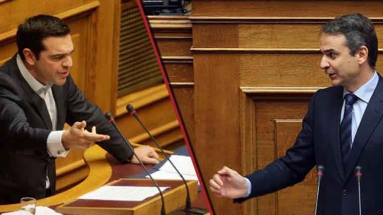 Μονομαχία στην Βουλή: Τσίπρας: «Είστε γιαλαντζί φιλελεύθερος, κύριε Μητσοτάκη»-Μητσοτάκης «Στηρίξτε την Προανακριτική,κάντε εκλογές αν τολμάτε (LIVE)