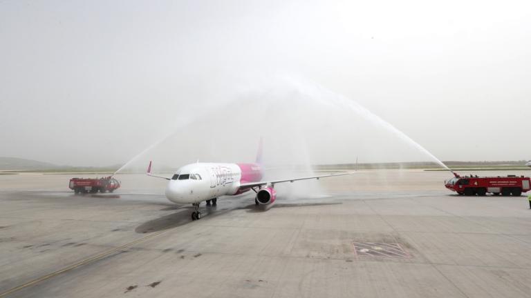 Ο Διεθνής Αερολιμένας της Αθήνας υποδέχθηκε την νέα αεροπορική εταιρία Wizz Air