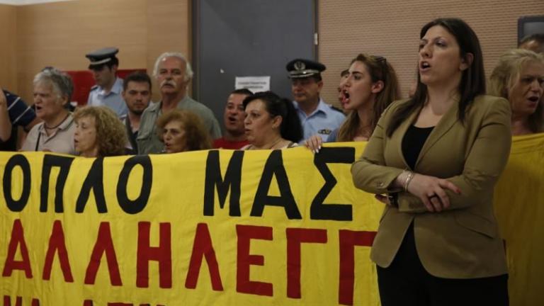 Δηκτική ανακοίνωση συμβολαιογράφων για τη Ζ. κωνσταντοπούλου, χωρίς να την κατονομάζουν