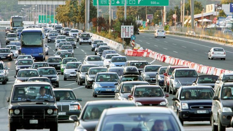 Αλλαγές στην ασφάλιση αυτοκινήτων - Τα πρόστιμα