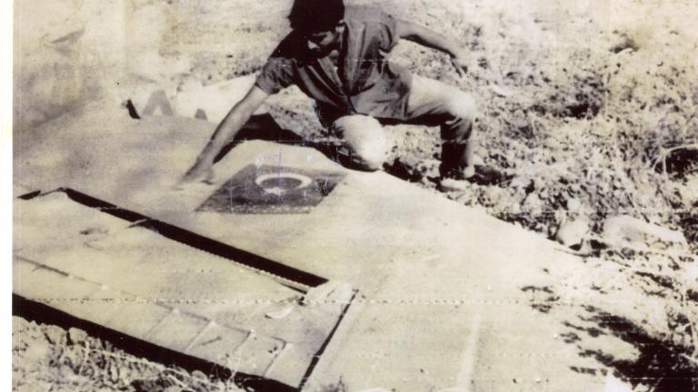 Σαν σήμερα 27 Μαρτίου: Τα σημαντικότερα γεγονότα