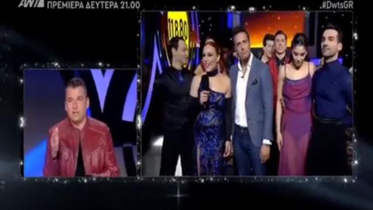 Dancing with the stars: Κόντρα Λιάγκα – Πούμπουρα 