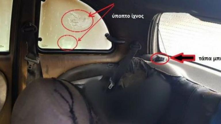 Ειρήνη Λαγούδη: Το σημάδι που δείχνει ότι προσπάθησε να βγει ανεπιτυχώς από το όχημά της (ΦΩΤΟ) 