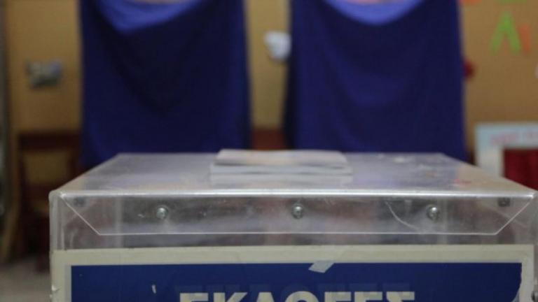 Νέα δημοσκόπηση: Σημαντικό θέμα θεωρούν οι ψηφοφόροι την σύλληψη των Ελλήνων στρατιωτικών