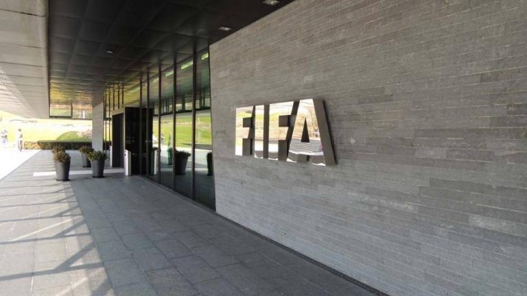 Στην Αθήνα η FIFA σήμερα 14/3 - Εκτός Ευρωπαϊκών Συλλόγων ο ΠΑΟΚ