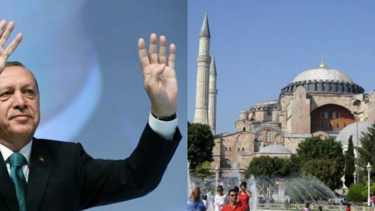 Ερντογάν: Προκαλεί μέσα από την Αγία Σοφιά! (ΒΙΝΤΕΟ)