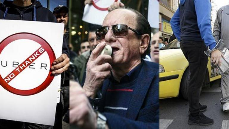 Λυμπερόπουλος: «Σε λίγο ο ταξιτζής θα πυροβολεί χωρίς να σημαδεύει» 