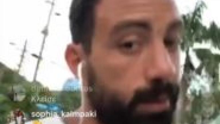 Survivor: Τι το ήθελε το live βίντεο ο Σάκης Τανιμανίδης... 