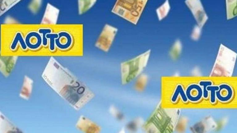 Κλήρωση ΛΟΤΤΟ (Τετάρτη 07/03) - Μοιράζει τουλάχιστον 400.000 ευρώ!