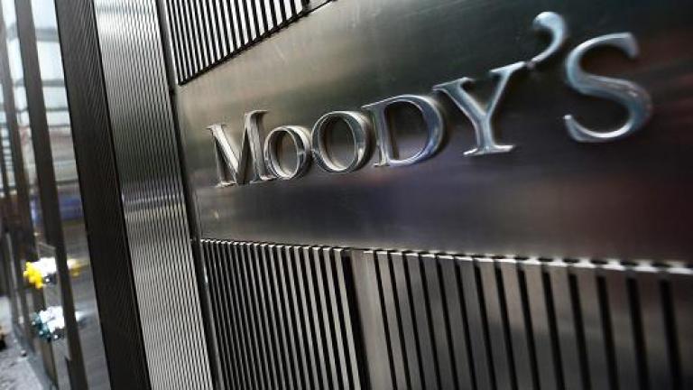 «Απάντηση» Moody’s σε Ερντογαν-Υποβάθμισε 14 τουρκικές τράπεζες