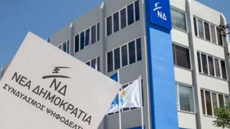 Δυνατό όνομα του μπάσκετ προ των πυλών στα ψηφοδέλτια της Νέας Δημοκρατίας; (ΦΩΤΟ)