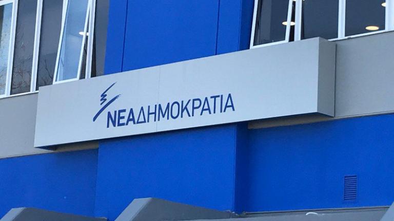 ΝΔ για Τσίπρα: Ας επεξεργαστεί καλύτερα έναν οδικό χάρτη ομαλής και γρήγορης εξόδου του από τη διακυβέρνηση