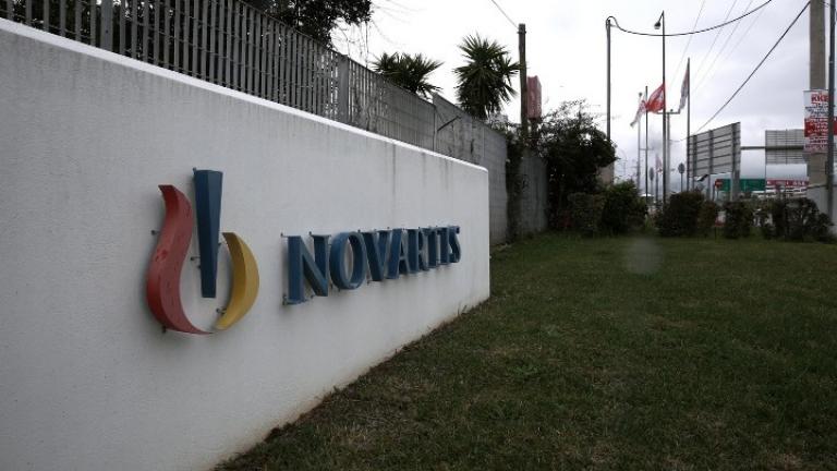 Αυλαία σήμερα της ειδικής επιτροπής προκαταρκτικής εξέτασης για τη NOVARTIS