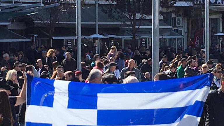 Συλλαλητήριο Ορεστιάδα: Μήνυμα αλληλεγγύης και αίτημα αποφυλάκισης των δύο Ελλήνων στρατιωτικών έστειλαν οι Εβρίτες