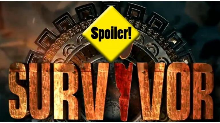 Survivor spoiler: Αυτός είναι ο παίκτης που αποχωρεί σήμερα 08/03)