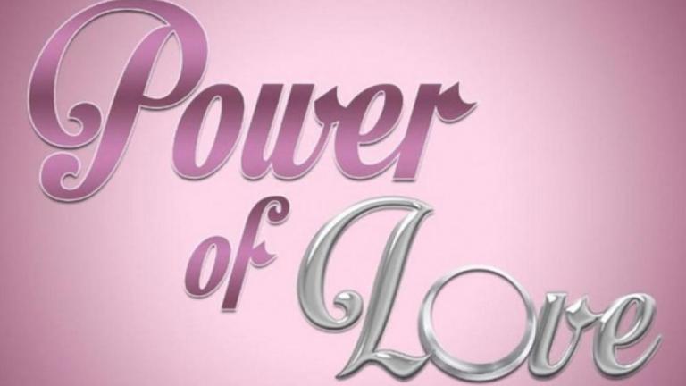Power of love: Χαμός! Ξύλο και μαλλιοτραβήγματα 