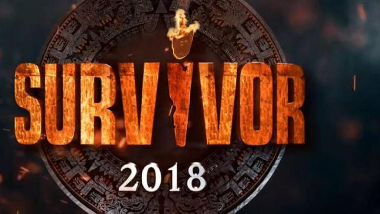 Survivor: Ποια ομάδα κερδίζει σήμερα (11/3) το αγώνα έπαθλου;