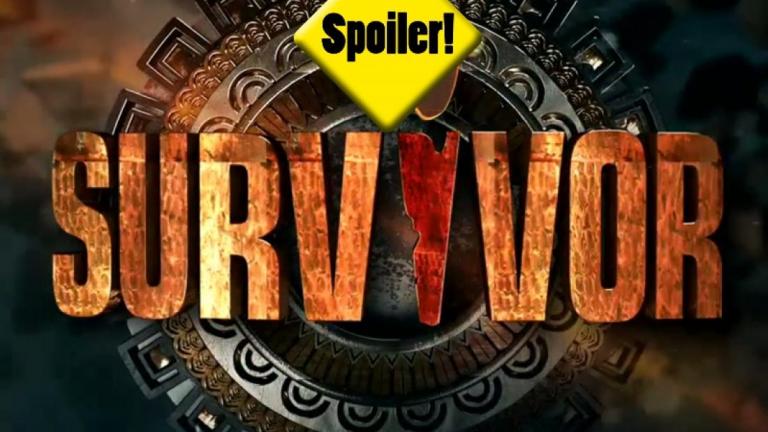 Survivor spoiler: Αυτή η ομάδα κερδίζει σήμερα (04/03) το έπαθλο