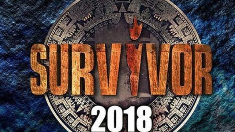 Survivor: Ποια ομάδα κερδίζει σήμερα (04/03) το έπαθλο;