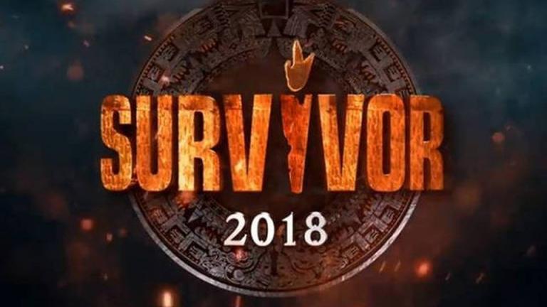 Survivor: Ποιος παίκτης αποχωρεί σήμερα (22/03) από το παιχνίδι; 