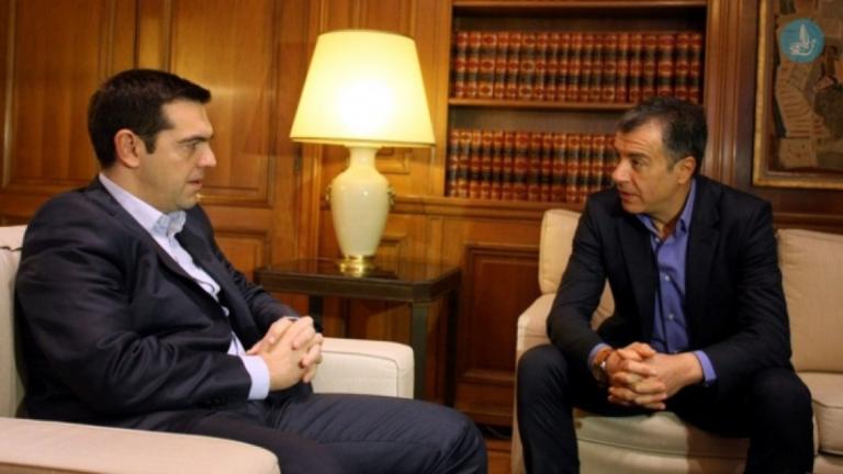 Συνάντηση στο Μαξίμου θα έχει την Δευτέρα (12/3) ο Πρωθυπουργός Αλέξης Τσίπρας με τον  επικεφαλής του Ποταμιού Σταύρο Θεοδωράκη