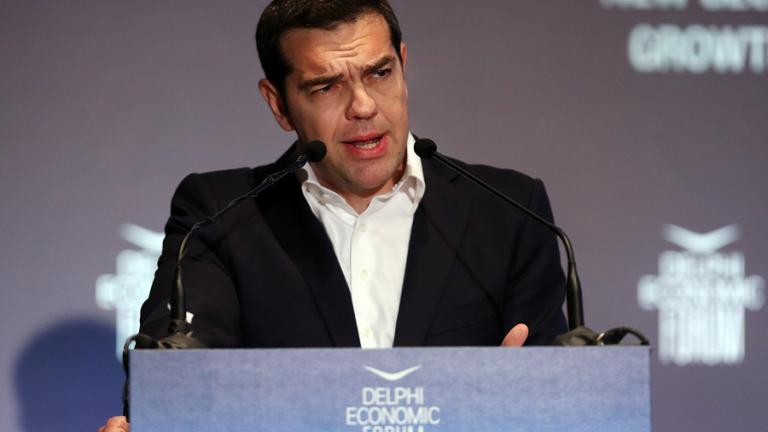 Αλέξης Τσίπρας: Η τραγωδία της ελληνικής κρίσης πρέπει να κλείσει με την απόδοση των όποιων ευθυνών