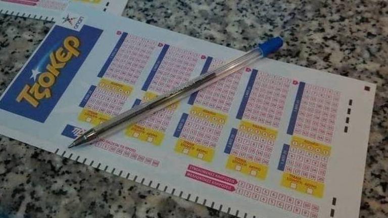 Κλήρωση ΤΖΟΚΕΡ (Πέμπτη 15/3) - Μοιράζει περισσότερα από 1.100.000 ευρώ!