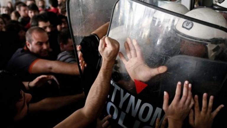 Αστυνομικοί: Μας στέλνουν να στηρίξουμε μια μνημονιακή συμφωνία