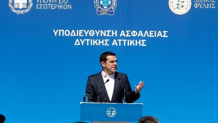 Στη Φυλή ο Αλέξης Τσίπρας - Στα εγκαίνια του νέου κτιρίου της Ασφάλειας (ΦΩΤΟ)
