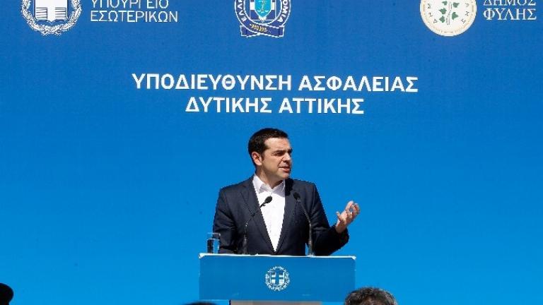 Στη Φυλή ο Αλέξης Τσίπρας - Στα εγκαίνια του νέου κτιρίου της Ασφάλειας (ΦΩΤΟ)