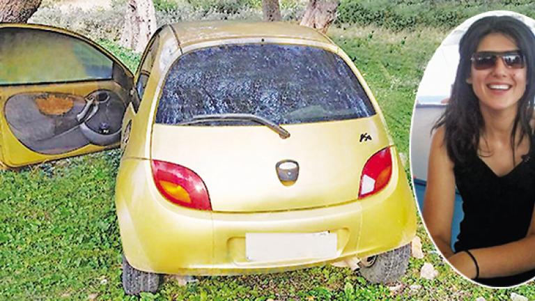 Θρίλερ με ανδρικό κομποσκοίνι στο Ι.Χ. της Λαγούδη