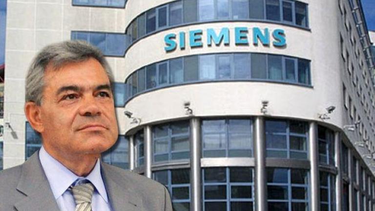 Siemens: Πρόταση ενοχής για τον Τάσο Μαντέλη 