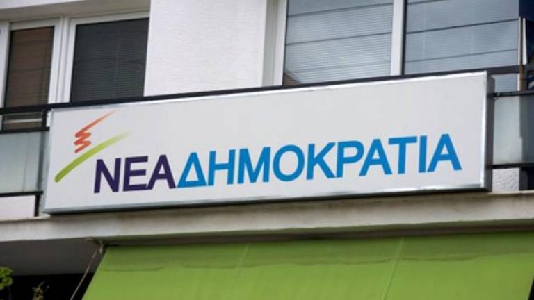 Ποιοι είναι οι υποψήφιοι πρόεδροι στις ΝΟΔΕ σε όλη την Ελλάδα