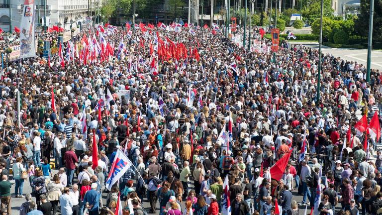 Συγκεντρώσεις για την εργατική Πρωτομαγιά