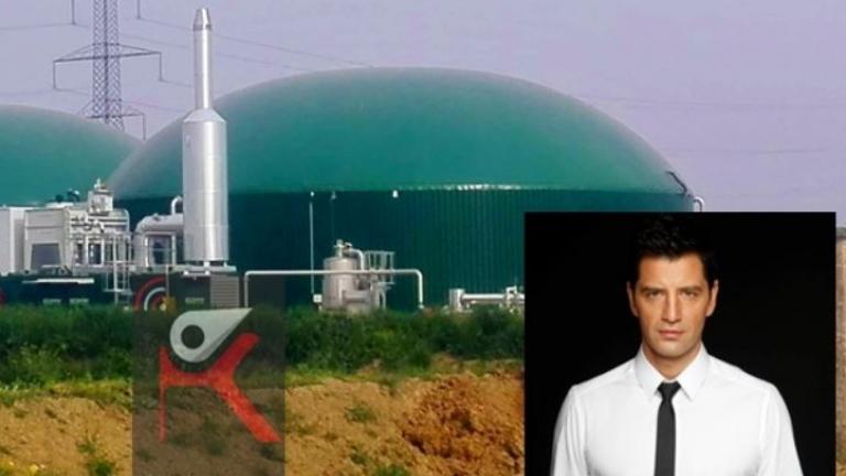 Σάκης Ρουβάς: Σχεδόν έτοιμη η μονάδα βιοαερίου στο Νομό Καρδίτσας 
