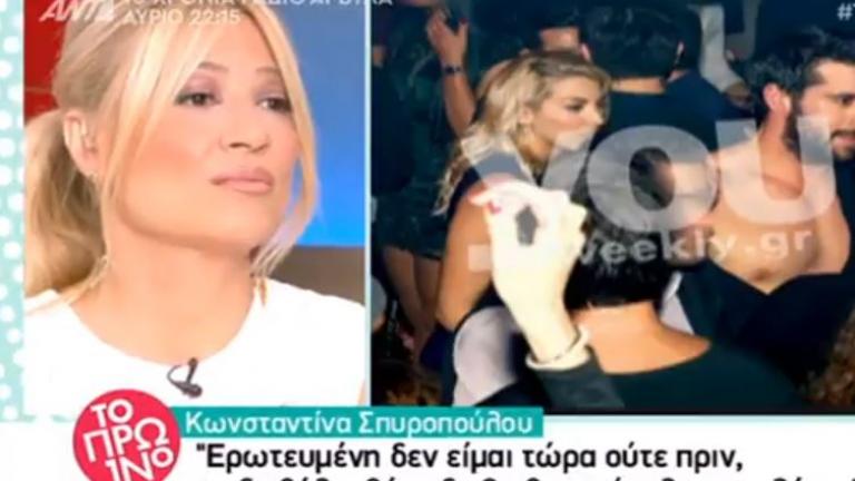 Σκορδά για Σπυροπούλου: Να πει ότι δεν ήξερε πώς να το διαχειριστεί