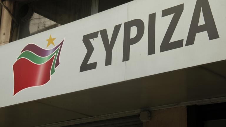 ΣΥΡΙΖΑ: Οι πυραυλικές επιθέσεις στη Συρία εγκυμονούν τεράστιους κινδύνους