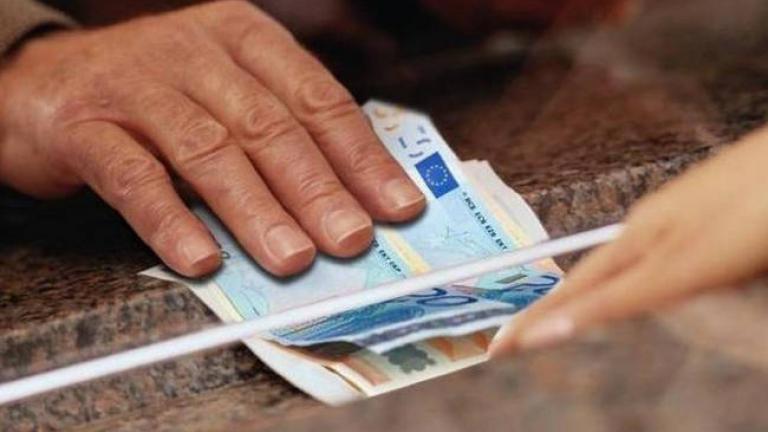 Επιστρέφονται αναδρομικά σε 200.000 συνταξιούχους-Ποιοι είναι οι δικαιούχοι